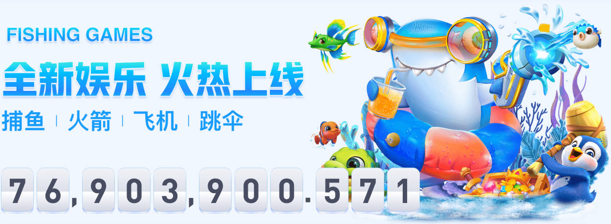 观战台：皇马巴萨主场迎送分童子 战舰标王继续冲处子球