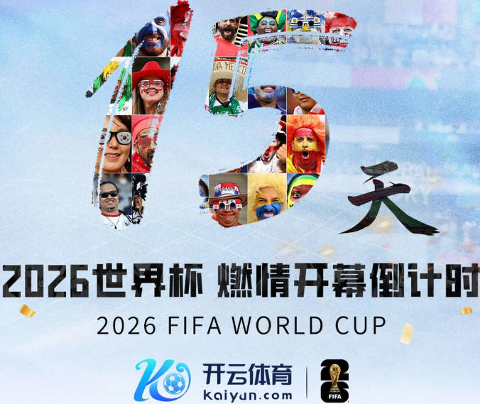 施罗德：一个月前就知道自己被骑士摆上货架 黄蜂更适合我